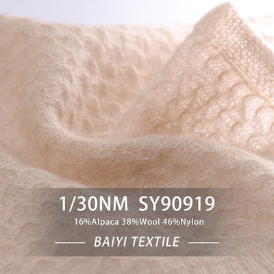 Blanket 1/30NM Alpaca Wool Yarn Practical Soft Moistureproof