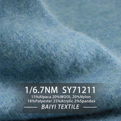 1/6.7NM Soft Alpaca Wool Yarn For Crochet Handbags And Plush Toys