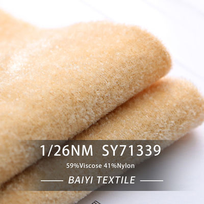 Wear Resistant Twisted Cotton Yarn Moistureproof Practical 1/7.2NM